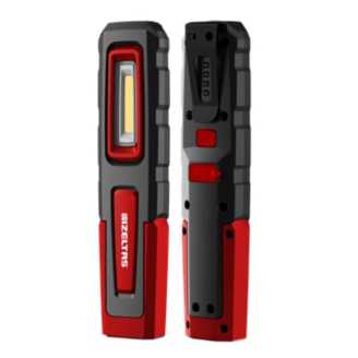 İzeltaş 14000005384 200 LM Cob Led Çalışma Lambası İzeltaş 14000005384 200 LM Cob Led Çalışma Lambası